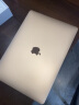 苹果（Apple）MacBook Air苹果笔记本电脑13.3英寸M1芯片 香槟金【 官 方 标 配 】 【七核图显】8G+256GB 实拍图