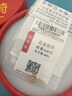金奇貝黃金圓環(huán)999足金玉佩黃金扣DIY配件活扣圓圈圈  內直徑5毫米粗0.7毫米0.26-0.28克 曬單實(shí)拍圖