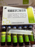 [精一] 轉(zhuǎn)移因子口服溶液 10ml*6支/盒 10盒裝 曬單實拍圖