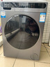 Haier洗衣機全自動(dòng)滾筒家用10公斤變頻洗烘干一體洗衣機一級能效新品內衣除菌洗凈比1.1上以舊換新 【新品】洗烘一體+1.1洗凈比+1200高轉速 曬單實(shí)拍圖