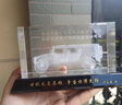 赤槿定制豪沃軍車(chē) 水晶內雕豪沃運輸汽車(chē)模型后勤老兵退伍軍人戰友聚 大號+七彩黑水晶底座 1 曬單實(shí)拍圖