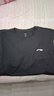 361°t恤男士短袖衣服三件套運動(dòng)服飾春夏季速干體恤冰絲男裝 白+黑+深藍 L 曬單實(shí)拍圖