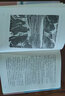 【官方正版】世界名著(zhù)全套原著(zhù)書(shū)籍暢銷(xiāo)書(shū)排行榜經(jīng)典文學(xué)書(shū)適合初中生高中生大學(xué)生課外閱讀青春勵志讀物巴黎圣母院飄傲慢與偏見(jiàn)悲慘世界瓦爾登湖安娜卡列尼娜呼嘯山莊暢銷(xiāo)書(shū)外國文學(xué)小說(shuō) 【世界二十大名著(zhù)】精裝版 曬單實(shí)拍圖