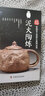 中國手作：泥火陶煉 傳統手工藝匠心系列叢書(shū) 曬單實(shí)拍圖