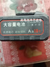 大藝a7鋰電池通用原裝外殼內架保護板電扳手角磨機15節10充電器 20V【A6-40B1】10節鋰電池 曬單實(shí)拍圖