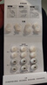 聲闊SleepA30睡眠耳機(jī)深睡艙藍(lán)牙耳機(jī)睡覺(jué)不壓耳無(wú)線降噪隔音耳塞助眠隱形小巧適用蘋(píng)果華為小米白色 曬單實(shí)拍圖