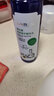 姍拉娜（SUNRANA）植物精粹爽膚水保濕護膚品舒顏溫和修護化妝水女學(xué)生 舒顏修護精華水150ml 曬單實(shí)拍圖