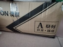 俊朗 JUNON）強(qiáng)電箱電源箱配電箱暗裝家用電箱暗裝家用配電箱配電鐵底 V18 暗裝24位鐵底配電箱 白色蓋 曬單實(shí)拍圖