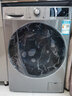 LG10公斤洗烘一體全自動(dòng)滾筒洗衣機家用大容量智能變頻直驅蒸汽除菌除螨中途添衣筒清潔高溫煮洗 【除菌洗烘一體機】FCY10R4W 曬單實(shí)拍圖