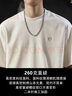 真維斯（Jeanswest）T恤男夏季新款字母刺繡重磅短袖潮流寬松男士半袖百搭休閑上衣 白色 L 曬單實(shí)拍圖