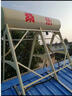 桑樂 （SANGLE） 花開富貴 太陽能熱水器家用 全自動(dòng)熱水器 24根 197L 光電兩用 曬單實(shí)拍圖