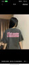嬌茹妮（JIAORUNI） 美式高街字母純棉短袖t恤女夏季潮牌寬松設計感oversize小眾上衣 深灰（240克100%純棉重磅） M 曬單實拍圖