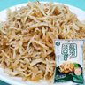 龍須淡口 清鮮大頭菜切絲切花 四川自貢特產(chǎn)龍須淡口頭菜下飯菜咸菜 榨菜 清鮮切絲X3斤 曬單實(shí)拍圖