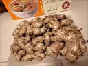 澤鮮達(dá)云南小黃姜 新鮮黃姜土姜農(nóng)家蔬菜 500g 曬單實(shí)拍圖