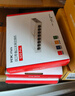 磊科（netcore）SG2010P 10口千兆8口供電POE交換機 企業(yè)級家用宿舍監(jiān)控網(wǎng)絡(luò)網(wǎng)線分線器 兼容百兆 金屬機身  曬單實拍圖