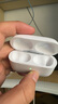 【直營正品丨頂配Pro9代】華強(qiáng)北藍(lán)牙耳機(jī)Air無線Pro2主動(dòng)降噪國家補(bǔ)貼蘋果iPhone16/15入耳式Pods 【直營新款丨全功能頂配版】 ANC主動(dòng)降噪+滑動(dòng)調(diào)音+空間音頻 曬單實(shí)拍圖