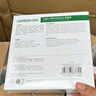 綠聯(lián)（UGREEN） USB轉(zhuǎn)RS232串口連接線 DB9針公對(duì)公com口轉(zhuǎn)換器工業(yè)級(jí)一拖二連接線 USB轉(zhuǎn)232【一拖二】30769 曬單實(shí)拍圖