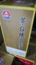 黔賴(lài)坊遵義醬香型白酒53度封壇老酒茅臺鎮國賓酒禮盒裝糧食酒整箱6瓶 53度 500mL 6瓶 帶禮袋 整箱6瓶裝 曬單實(shí)拍圖