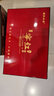2025年新茶修水寧紅金毫江西特產(chǎn)紅茶寧紅工夫茶葉禮盒裝250g 曬單實拍圖