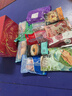 品尊軒品上海生鮮熟食 黑豬后腿肉400g 曬單實拍圖