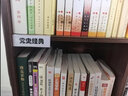 花田田價格標(biāo)簽牌商品標(biāo)價牌展示牌貨架產(chǎn)品標(biāo)簽透明亞克力產(chǎn)品介紹價簽超市商場促銷價格牌標(biāo)價簽標(biāo)識牌 9*3厘米【10個裝】 曬單實拍圖
