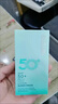 芭芭多尤維隔離乳50+高倍超長(cháng)防曬敏感肌隔離霜清爽透氣防曬霜 防曬霜 曬單實(shí)拍圖