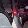 RosyClouds適用奧迪車門警示燈A6LA4LA5Q5LQ7Q8改裝開門感應(yīng)防撞裝飾燈配件 18-25款Q5L/轎跑【4個(gè)裝】警示燈 曬單實(shí)拍圖