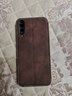 金銘品 榮耀20青春版手機殼翻蓋LRA-AL00隱藏磁吸扣軟邊內全包硅膠車(chē)線(xiàn)防摔保護仿真皮套男女款  榮耀20青春版-深棕 配全屏鋼化膜 曬單實(shí)拍圖