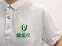 短袖工作服定制夏季工衣文化衫poloT恤印字衣服定做訂制服裝設計logo刺繡 【珠地棉翻領(lǐng)】白色 M 曬單實(shí)拍圖
