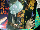 【官方直營(yíng)】孤獨星球·童書(shū)系列·星球探秘 動(dòng)物探秘地圖 曬單實(shí)拍圖