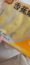 七街八巷 卡通饅頭奶黃包兒童早餐半成品小豬包子早點(diǎn)豬豬包兒童饅頭動(dòng)物 【香蕉包】2包 640g 曬單實(shí)拍圖