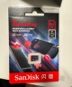 闪迪（SanDisk）512GB TF（MicroSD）内存卡 U1 C10 A1 至尊高速移动版 读速150MB/s 手机平板游戏机存储卡 实拍图