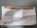 千影黃金戒指9999足金男士招財(cái)進(jìn)寶發(fā)財(cái)福寶字真金素金方戒按克送老公 發(fā)字約7.15-7.3g (含工費(fèi)20) 曬單實(shí)拍圖