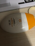 梵貞防曬霜spf50防曬乳防紫外隔離二合一女紫外線學(xué)生軍訓(xùn)清爽 防曬霜1瓶45ml（嘗鮮裝） 曬單實(shí)拍圖