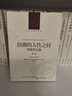 扭曲的人性之材（增訂版）/人文與社會(huì )譯叢 曬單實(shí)拍圖