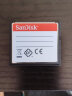 闪迪（SanDisk）cf卡（CompactFlash）佳能尼康单反微单相机存储卡高速内存卡CFe卡 1DX 7d 5D2 5D3 5d4 D810大卡 64G CF卡120MB/s 适用于佳能/尼康 实拍图