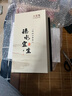 水宜生 保溫杯男士高端定制刻字下單訂制600ml、430ml、460ml、500ml 【T803】500ml 曬單實(shí)拍圖