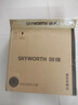 創(chuàng  )維（Skyworth） 即熱式電熱水器加熱器速熱洗澡小型淋浴加熱寶即開(kāi)即熱快速恒溫超薄免儲水小廚寶省電家用出租屋 6000W 【上門(mén)安裝】漏保開(kāi)關(guān)+遙控+墨石黑 曬單實(shí)拍圖
