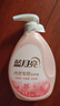 藍(lán)月亮【店鋪主推】藍(lán)月亮洗護(hù)三件套洗衣液2kg+內(nèi)衣洗500g+柔順劑500g 500g*1瓶 曬單實(shí)拍圖