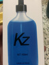 寬正（KZ KUANZHENG）車載香水補充液汽車香薰持久淡香濃香車上香水座補充液車內(nèi)精油 梔子花【溫和花香】 100ml大容量【可用一年+】 曬單實拍圖