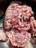 笆籬山正宗土黑豬皖南農(nóng)戶家養(yǎng)新鮮黑豬肉后腿肉2斤/4斤/10斤包郵 黑豬帶皮后腿肉2斤 曬單實拍圖