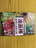 油畫(huà)棒畫(huà)得比油畫(huà)還棒 花開(kāi)時(shí)節 曬單實(shí)拍圖