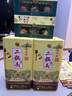 牛欄山二鍋頭 青龍珍品30 生肖龍年 清香型白酒 53度1L*1瓶 單瓶裝 曬單實(shí)拍圖