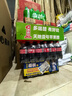 Lychee Gold金荔枝 荔枝西打酒 330ml 水果酒 荔枝甜酒 低度果酒 澳洲進(jìn)口 荔枝金果酒 8% 330ml*4瓶 曬單實(shí)拍圖