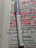 【文具大賞】日本kokuyo國譽mark+馬克筆淡色熒光系筆學(xué)生用品文具雙頭標(biāo)記號筆重點筆 淡彩系列五支裝 曬單實拍圖