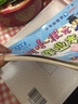 2021春廣東黃岡小狀元作業(yè)本3三年級數學(xué)下北師BS)同步練習冊 曬單實(shí)拍圖