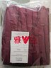雅鹿新款女士羽絨馬甲背心馬夾冬季鴨絨羽絨內膽 棗紅 5XL (190) 曬單實(shí)拍圖