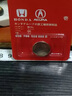 驚耐適用本田飛度鑰匙電池新款汽車(chē)遙控器CR2032紐扣電池原裝智能小車(chē) CR2032【兩?！匡w度電池 曬單實(shí)拍圖