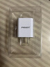 品勝（PISEN）充電器充電頭安卓快充充電頭2A多口USB插頭適用iPhone 蘋(píng)果安卓平板企業(yè)印制logo定制文字 【迷你便攜】雙口10W/2A充電器頭丨白色 曬單實(shí)拍圖