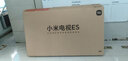 小米（MI）電視EA55  55英寸4K超高清AI遠(yuǎn)場語音金屬全面屏智能教育網(wǎng)絡(luò)wifi液晶平板電視機(jī) 55英寸 小米電視EA55 曬單實(shí)拍圖